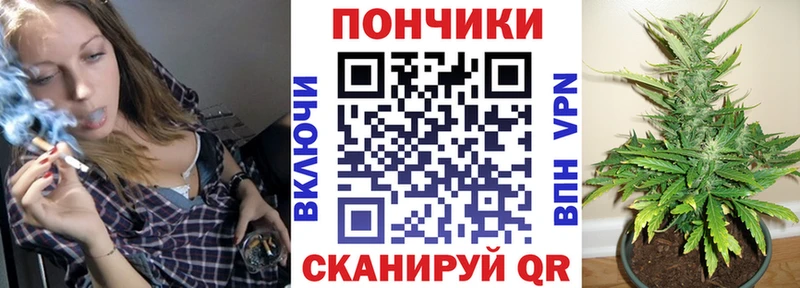 Какие есть наркотики Жердевка МАРИХУАНА  Меф мяу мяу  БУТИРАТ  Амфетамин  ГАШИШ  МЕГА рабочий сайт  A-PVP 