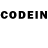 Codein напиток Lean (лин) Kseniia Xwx