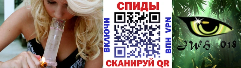хочу наркоту  Жердевка  mega tor  Бутират жидкий экстази 
