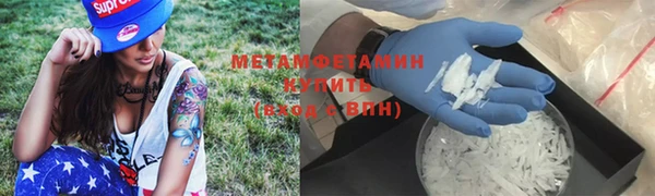 соль курить ск Баксан