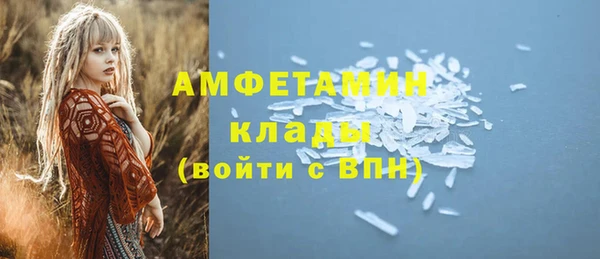соль курить ск Баксан