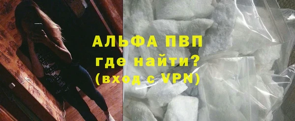 соль курить ск Баксан