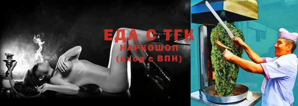 соль курить ск Баксан
