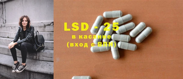 соль курить ск Балахна