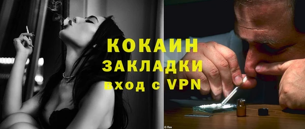 амфетамин Апатиты