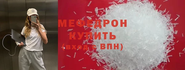 соль курить ск Баксан