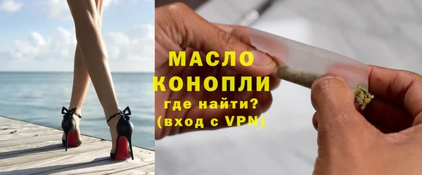 соль курить ск Баксан