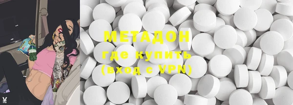 амфетамин Апатиты
