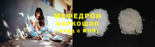 соль курить ск Баксан