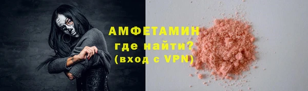 соль курить ск Баксан