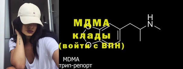 соль курить ск Баксан