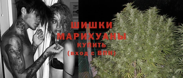 мескалин Балабаново