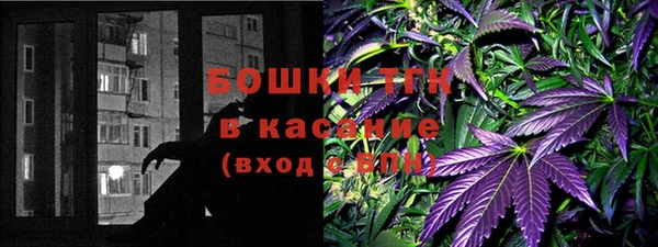 мескалин Балабаново