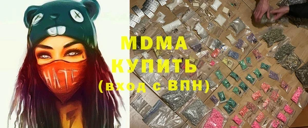соль курить ск Баксан