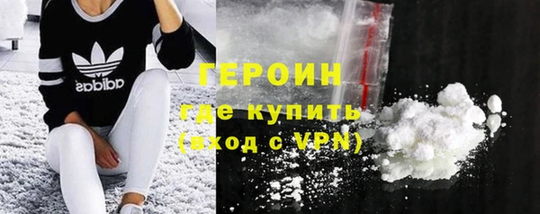 соль курить ск Баксан
