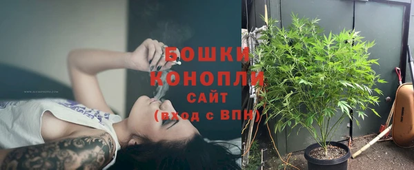 мескалин Балабаново