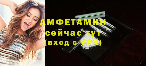 соль курить ск Баксан