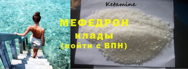 соль курить ск Баксан
